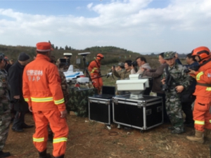 融卓科技雙光譜森林防火預(yù)警攝像機(jī)助力歐盟森林防火代表團(tuán)赴石林考察 融卓科技雙光譜森林防火預(yù)警攝像機(jī)助力歐盟森林防火代表團(tuán)赴石林考察